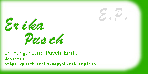 erika pusch business card